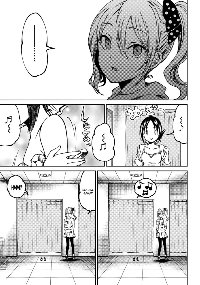 Read Kaguya Wants To Be Confessed To Official Doujin EN Manga Online