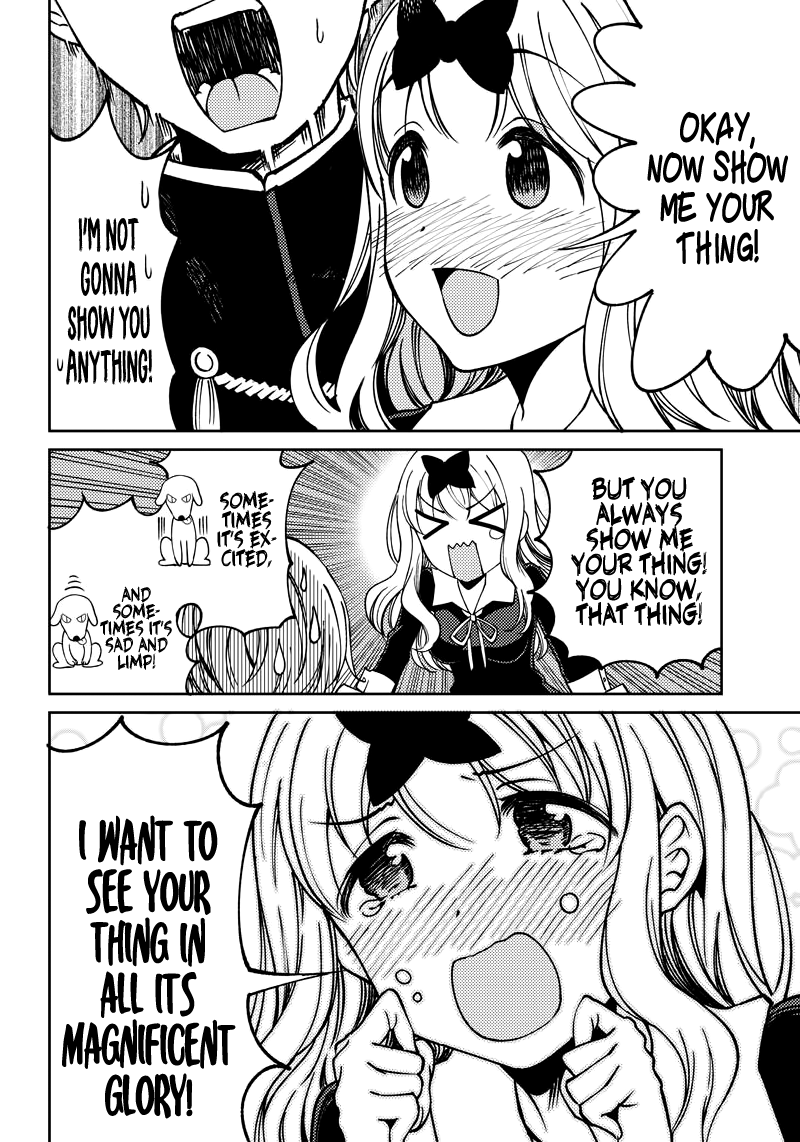 Read Kaguya Wants To Be Confessed To Official Doujin EN Manga Online