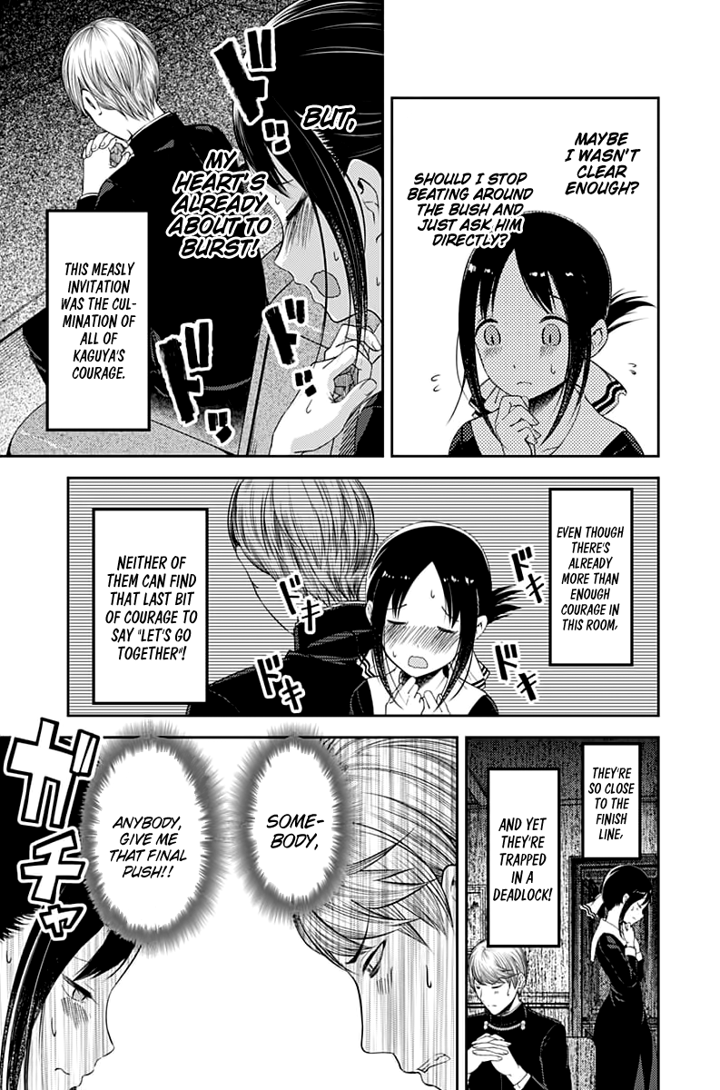 Read Kaguya sama Love is War EN Manga Online