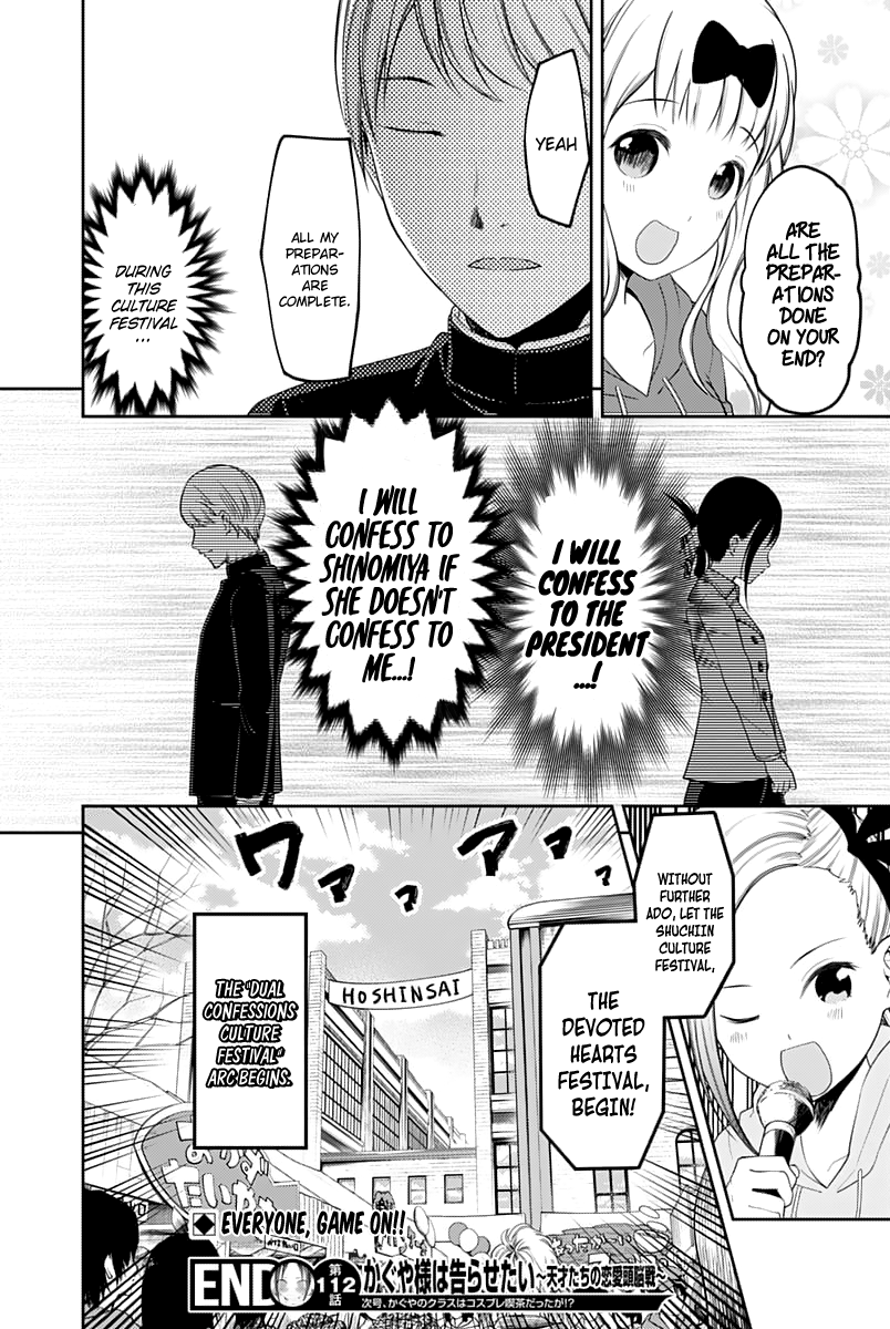 Read Kaguya sama Love is War EN Manga Online