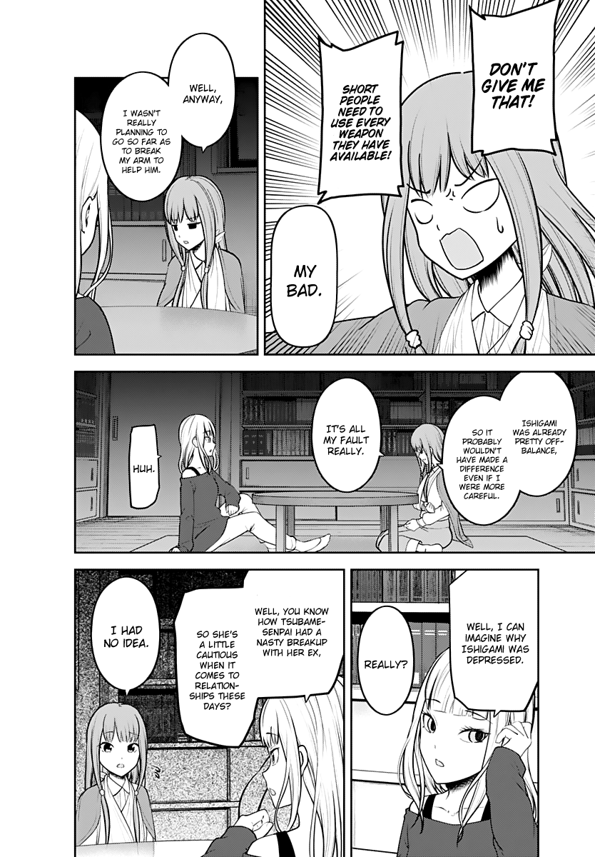 Read Kaguya sama Love is War EN Manga Online