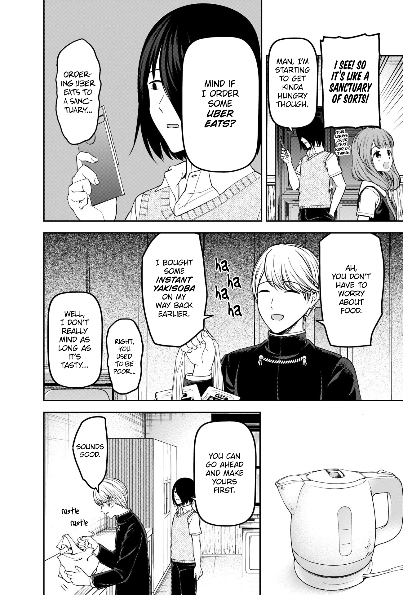 Read Kaguya sama Love is War EN Manga Online