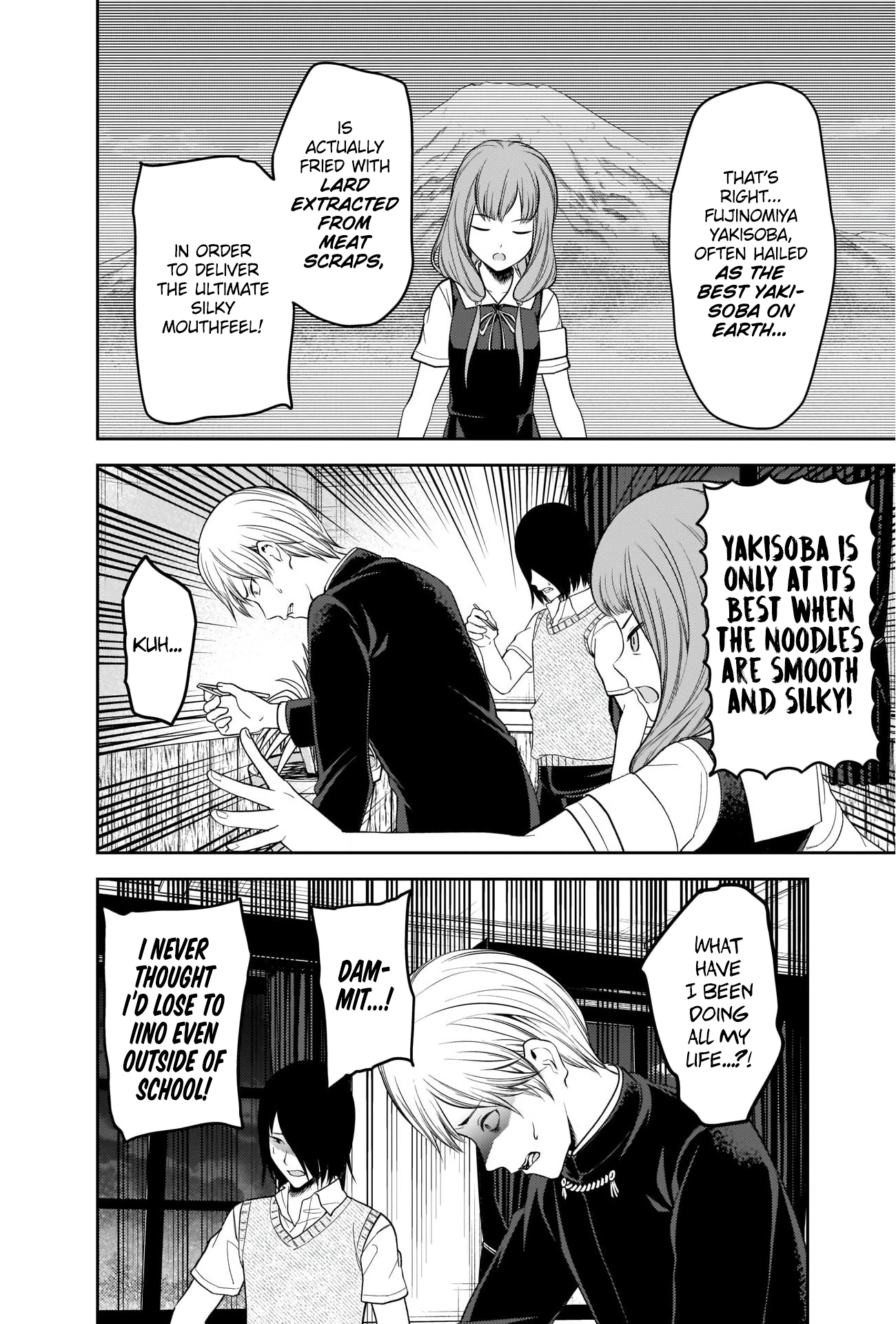 Read Kaguya sama Love is War EN Manga Online