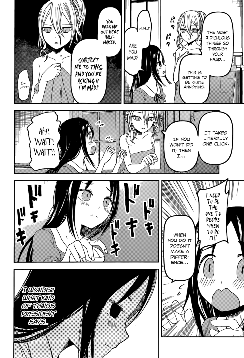 Read Kaguya sama Love is War EN Manga Online