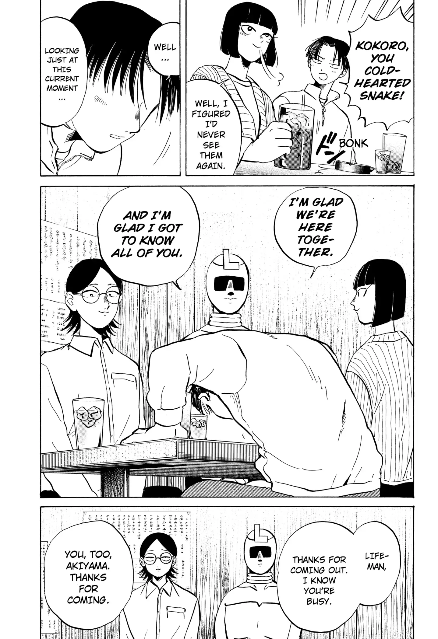 Read Life-Man EN Manga Online