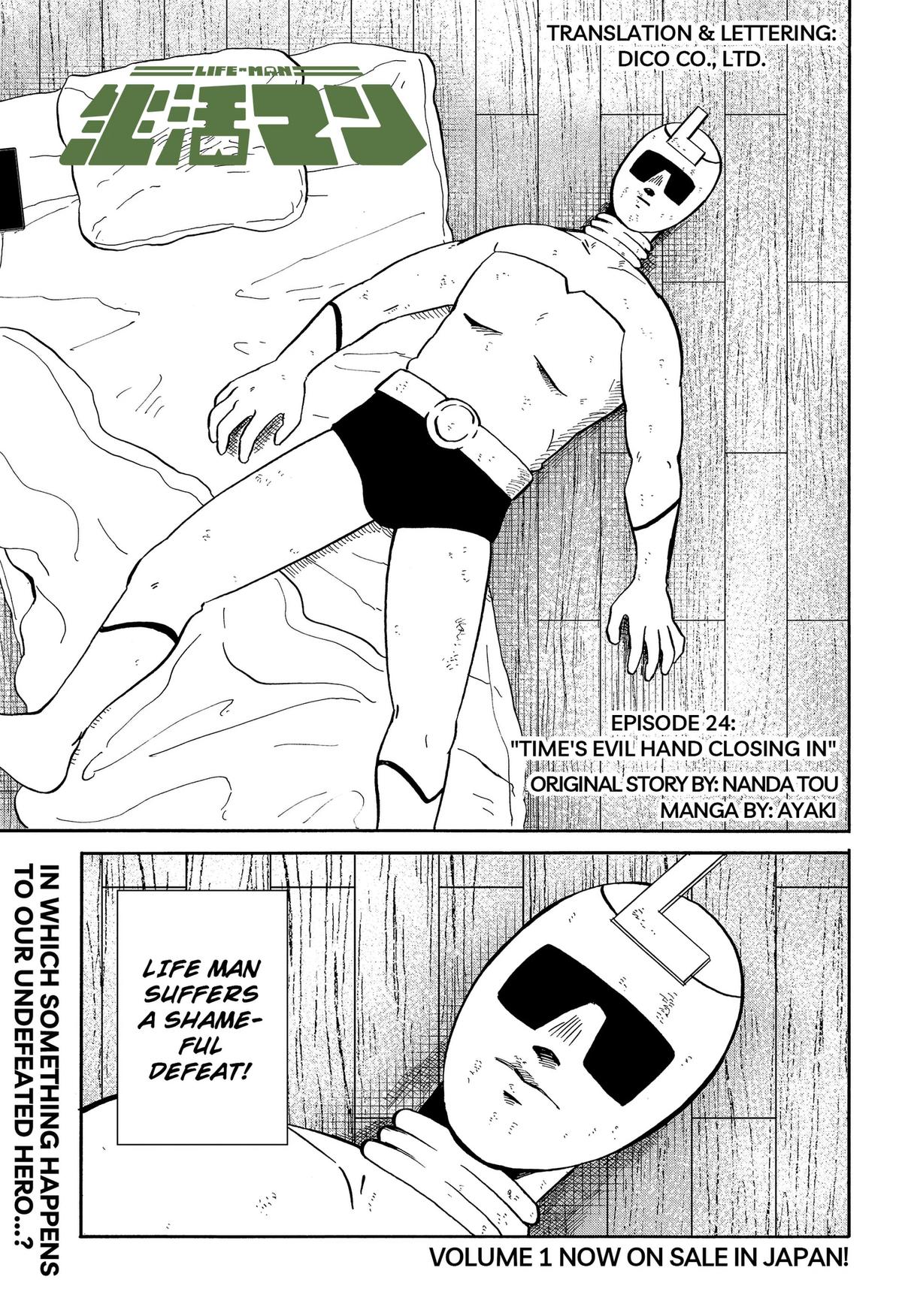 Read Life-Man EN Manga Online