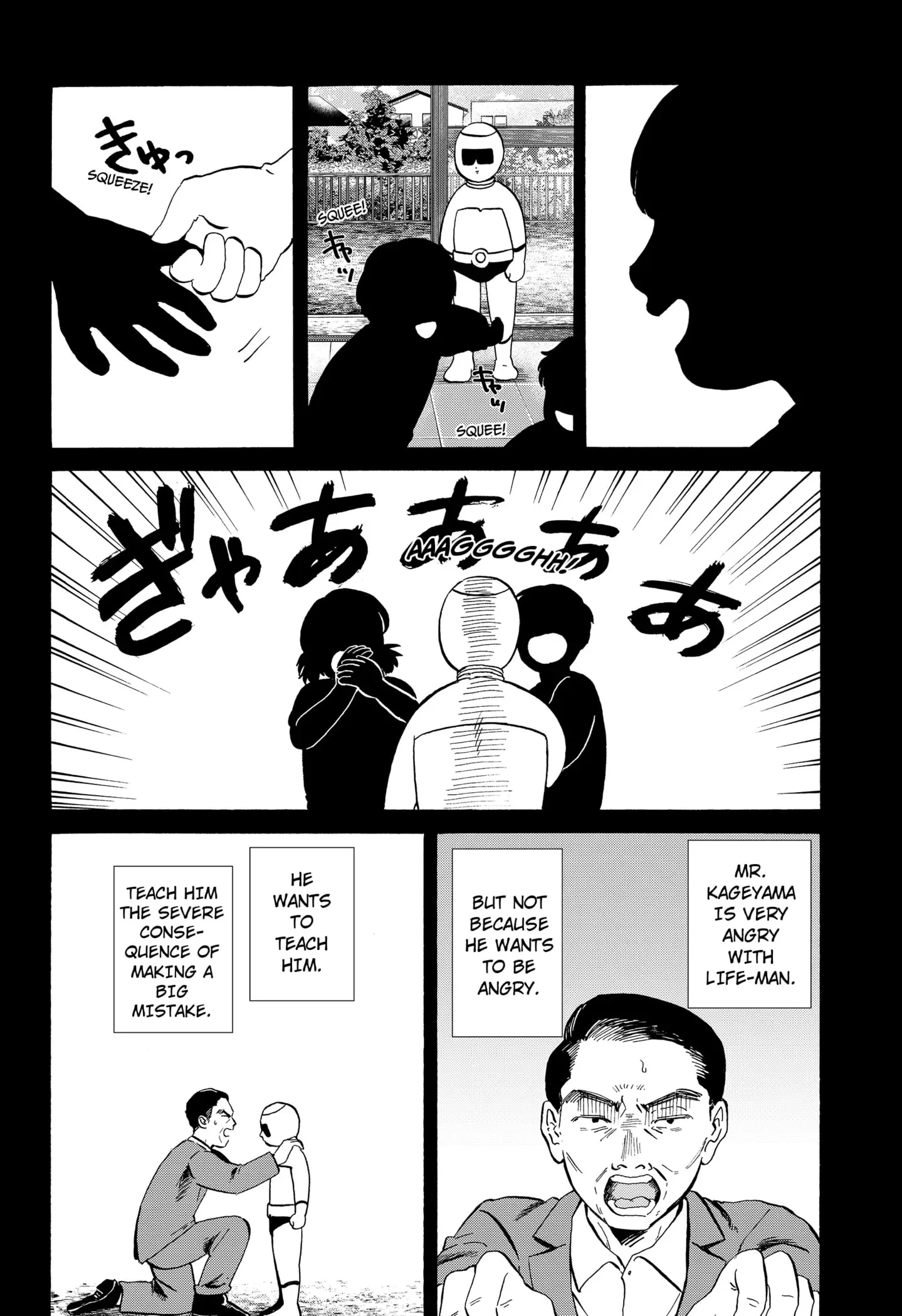 Read Life-Man EN Manga Online