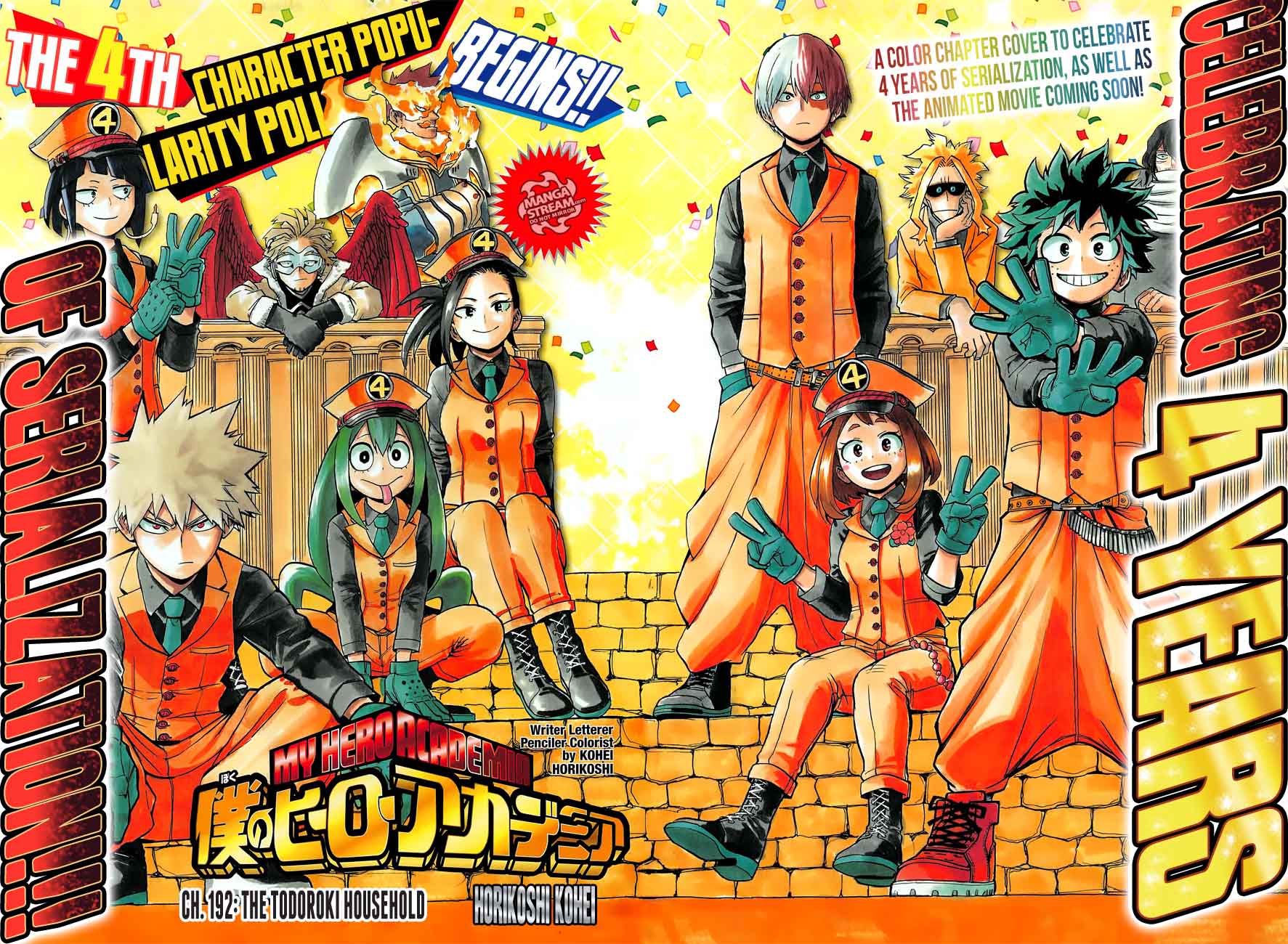 Read MY HERO ACADEMIA EN Manga Online