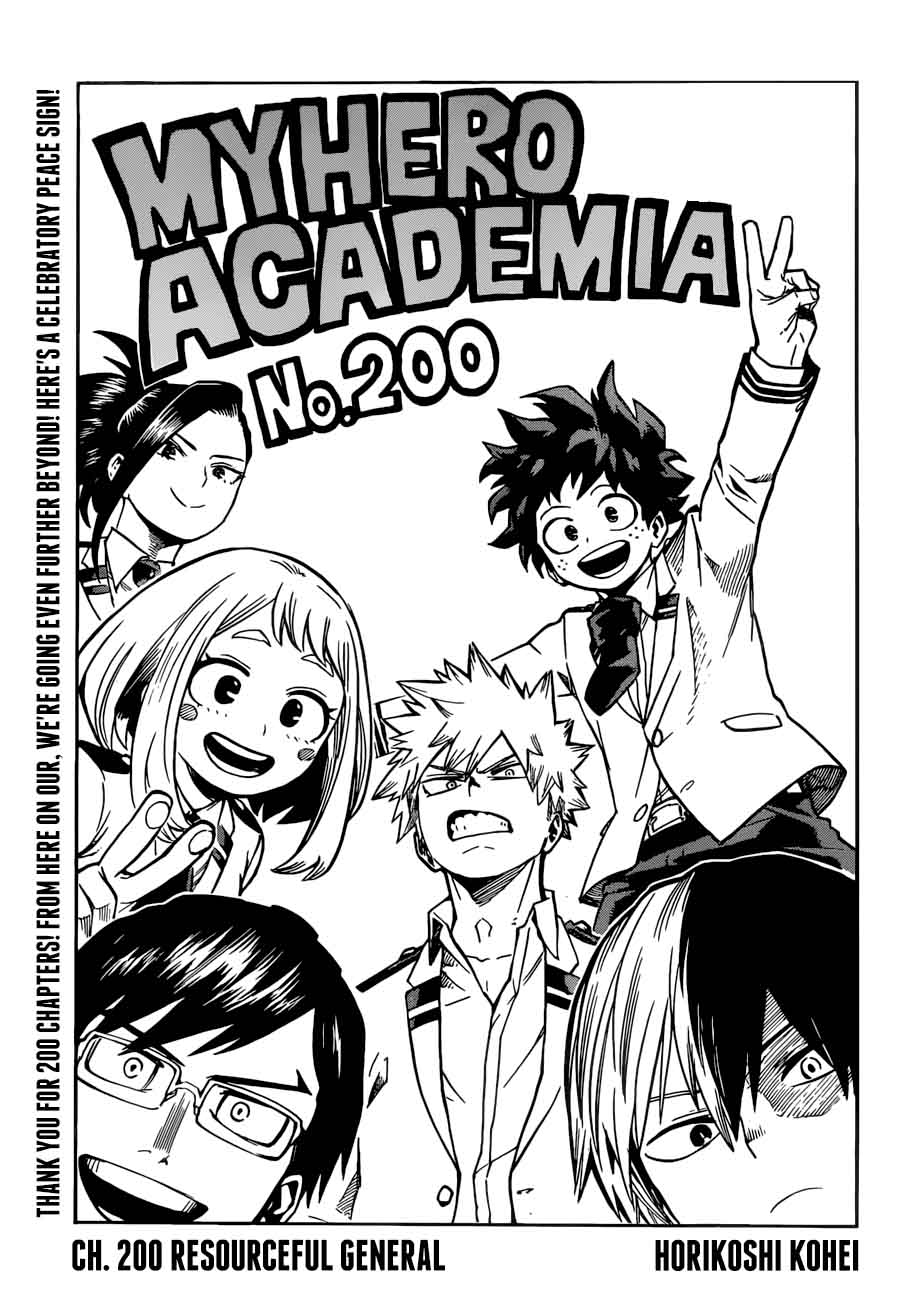Read MY HERO ACADEMIA EN Manga Online
