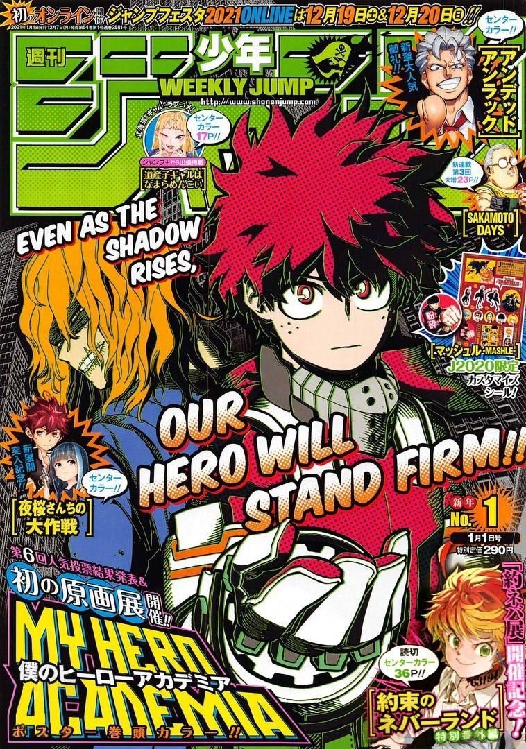 Read MY HERO ACADEMIA EN Manga Online