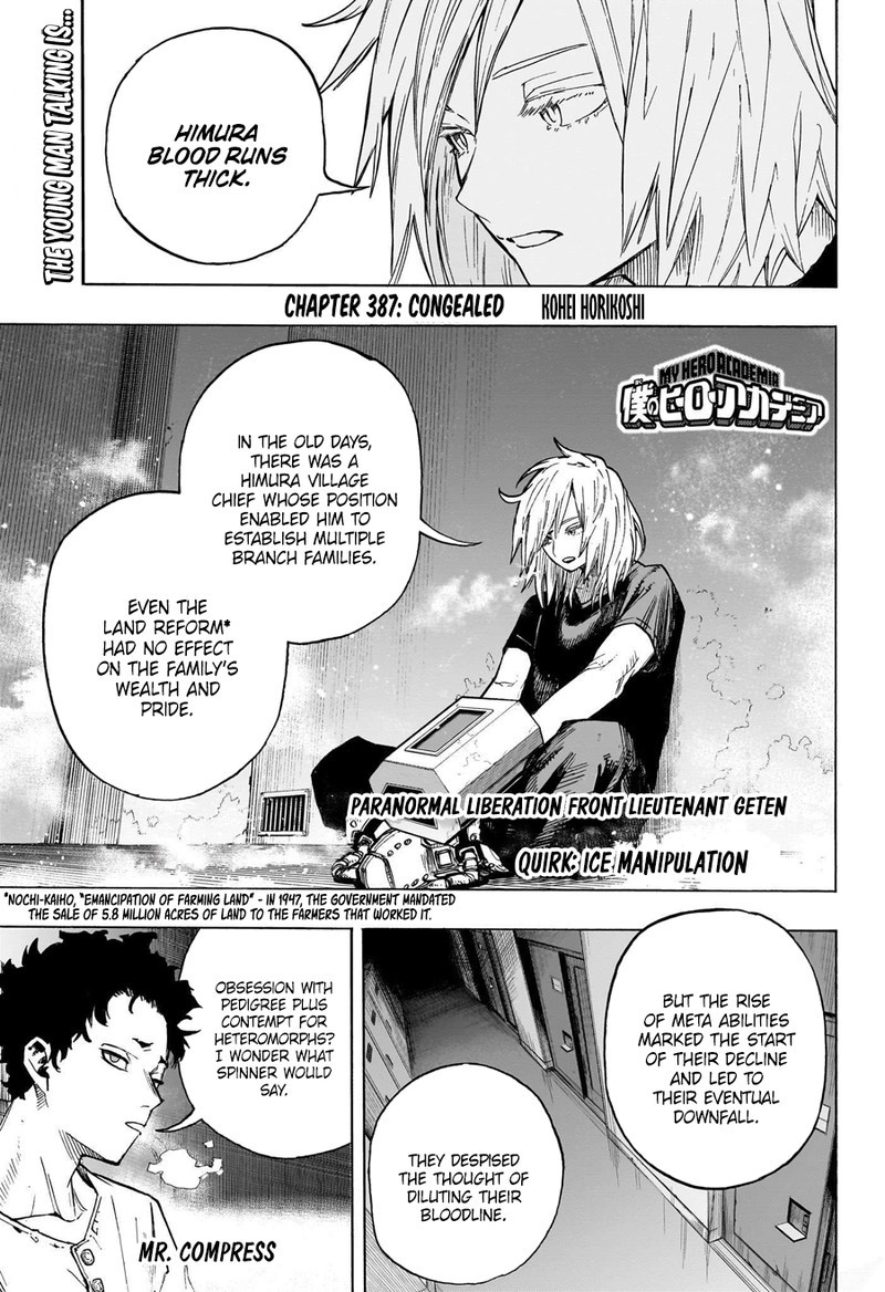 Read MY HERO ACADEMIA EN Manga Online