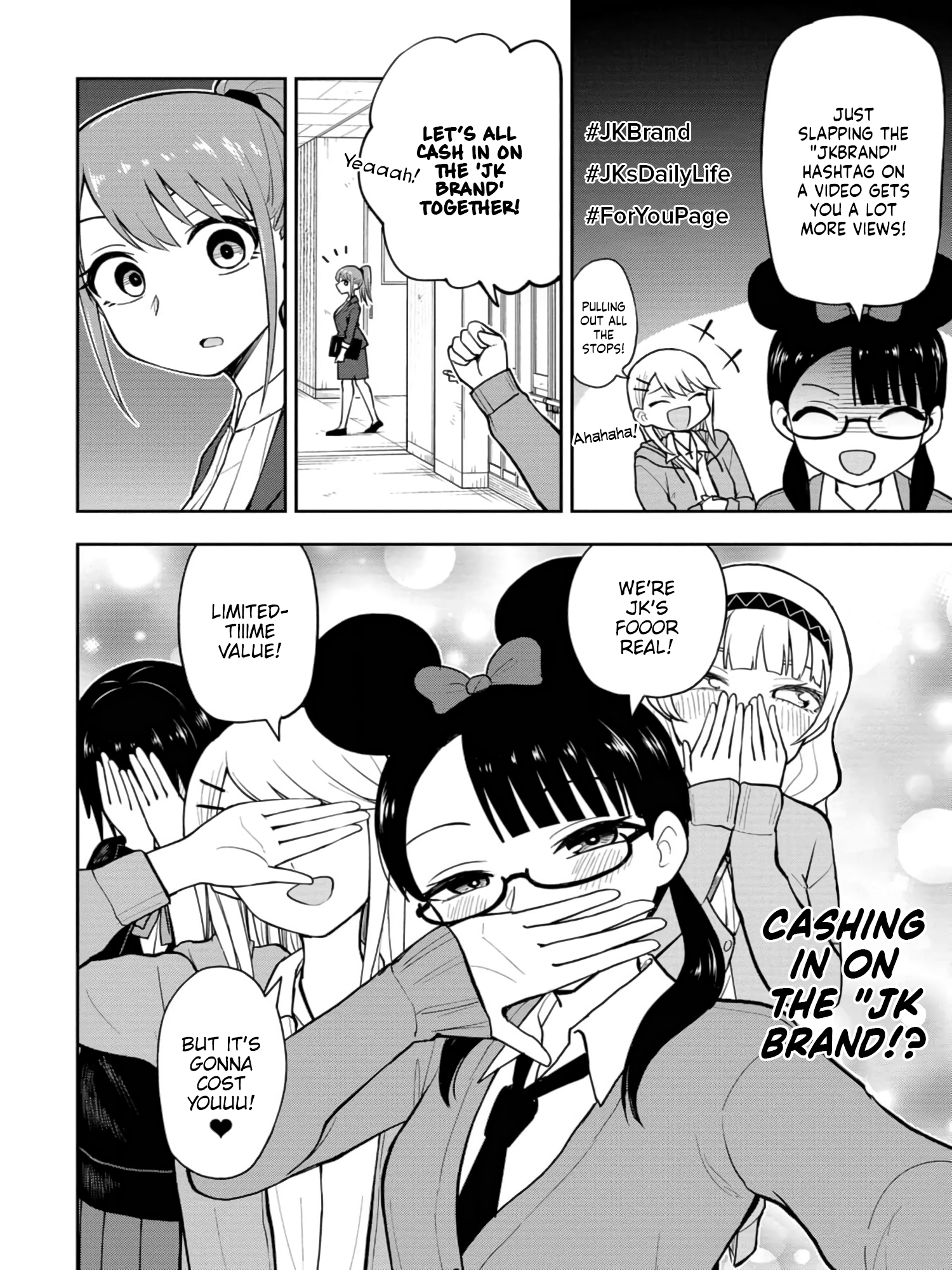 Read Mousou Sensei EN Manga Online
