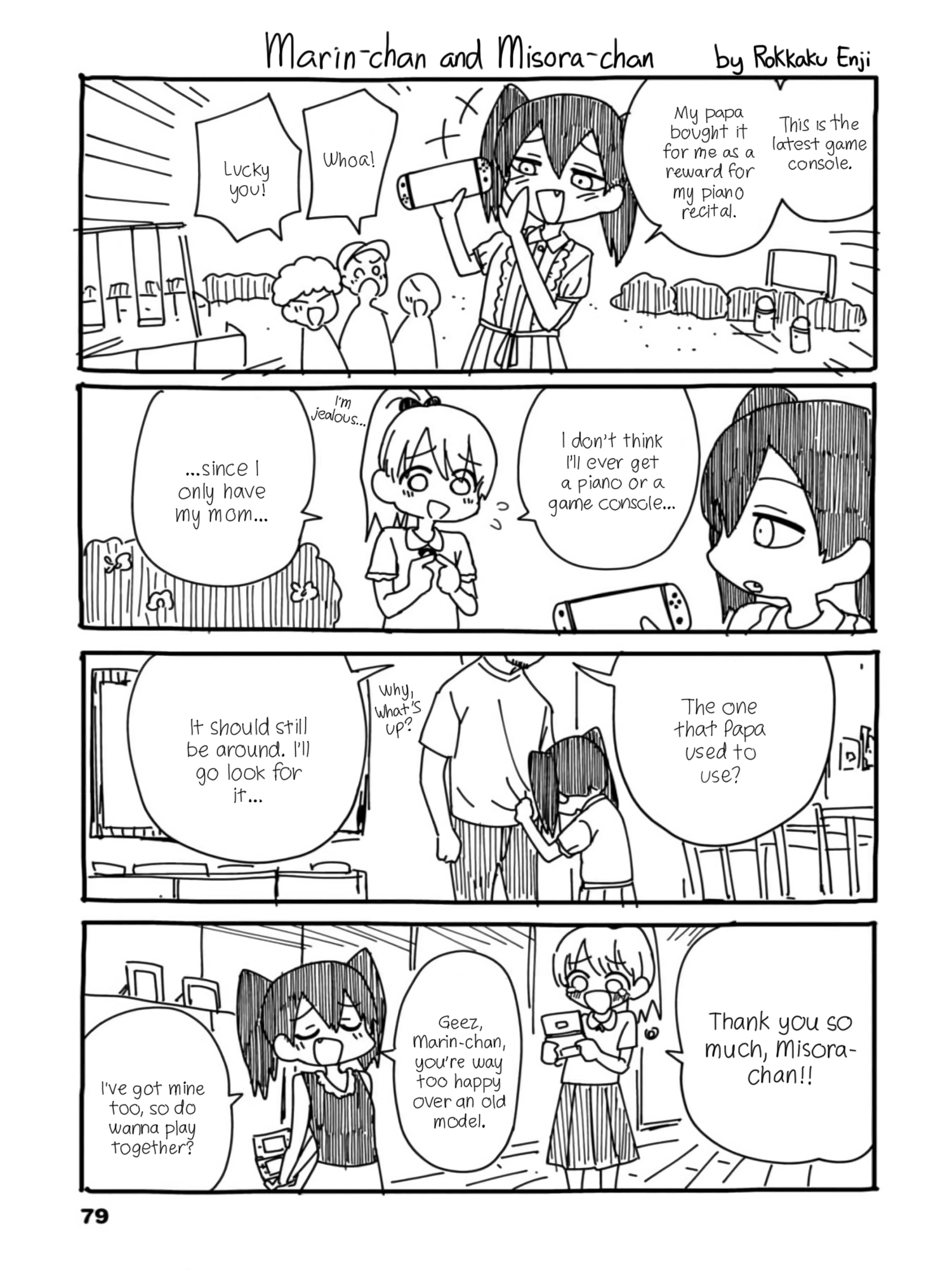 Read Mousou Sensei EN Manga Online