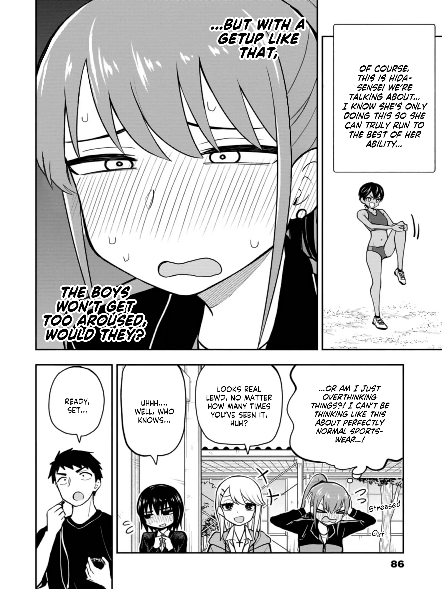 Read Mousou Sensei EN Manga Online