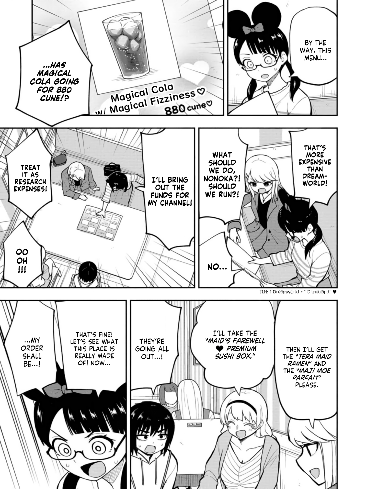 Read Mousou Sensei EN Manga Online