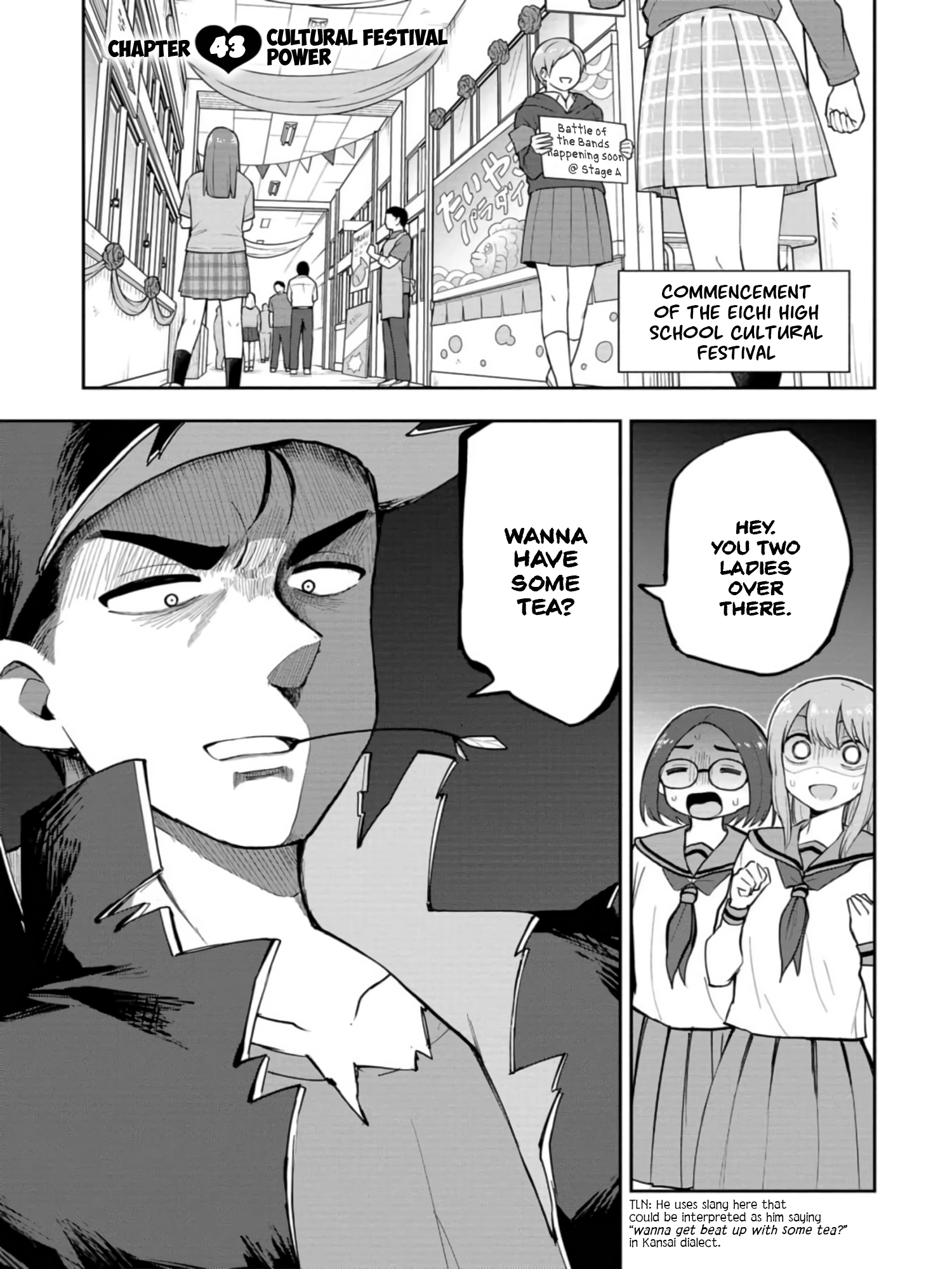 Read Mousou Sensei EN Manga Online