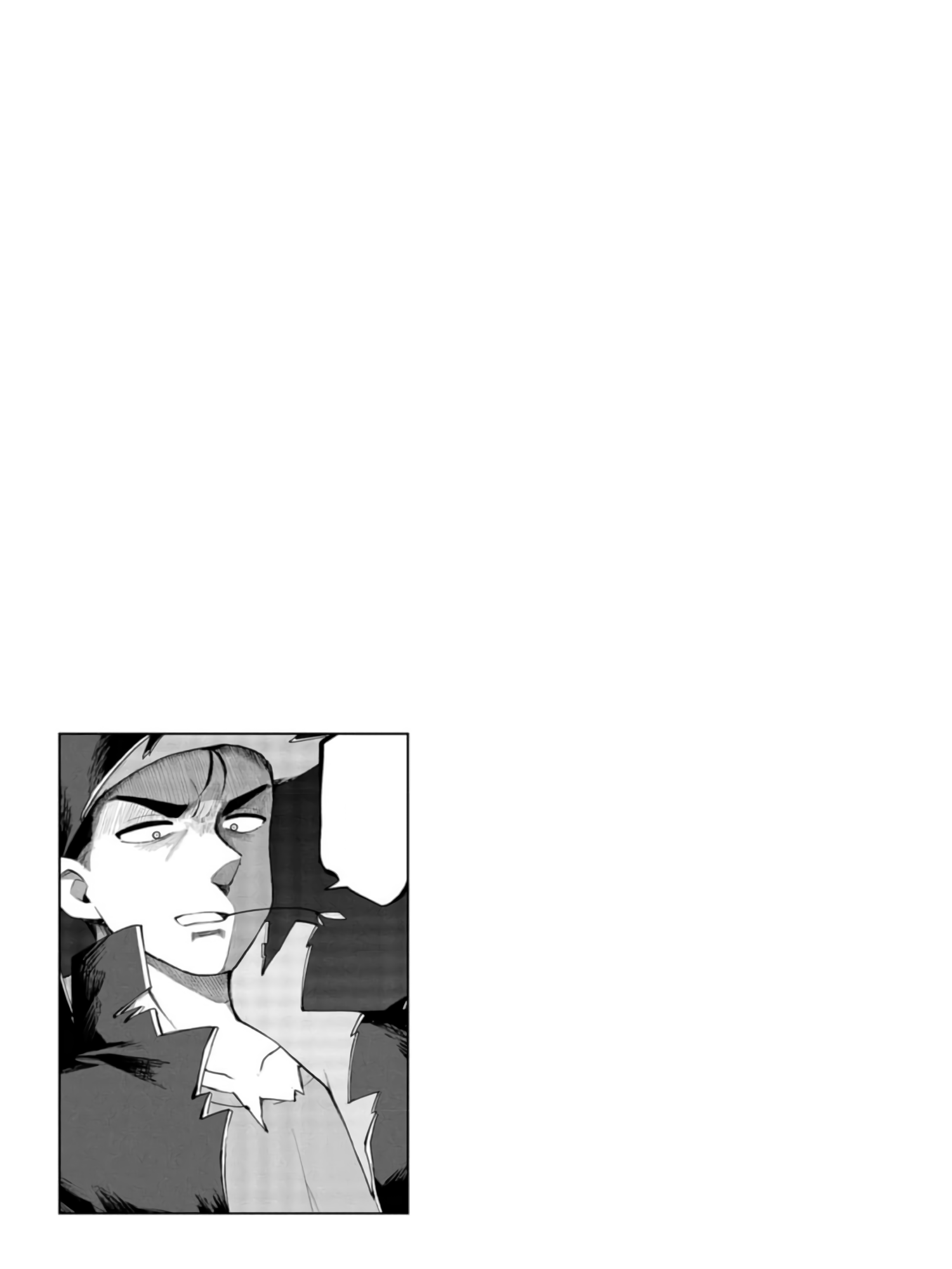 Read Mousou Sensei EN Manga Online