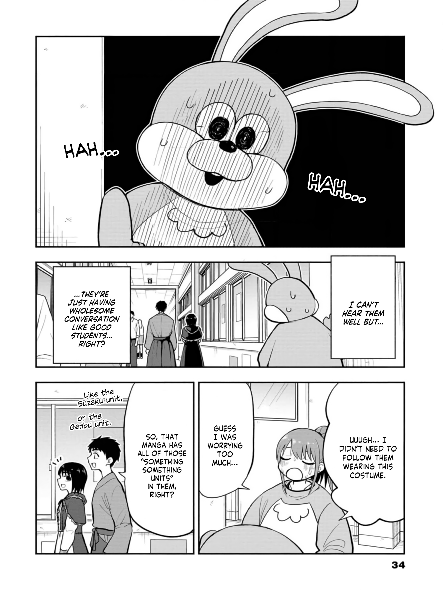 Read Mousou Sensei EN Manga Online