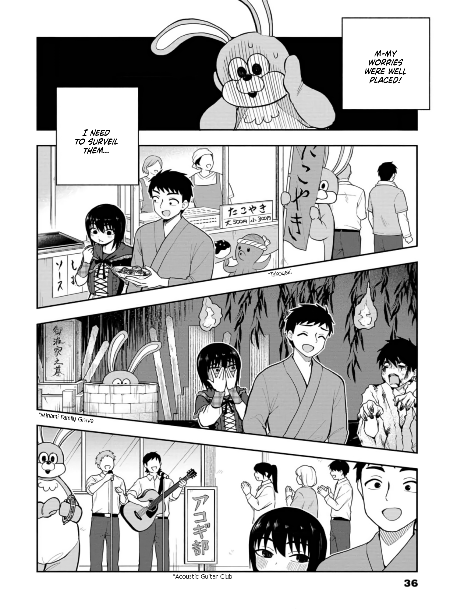 Read Mousou Sensei EN Manga Online