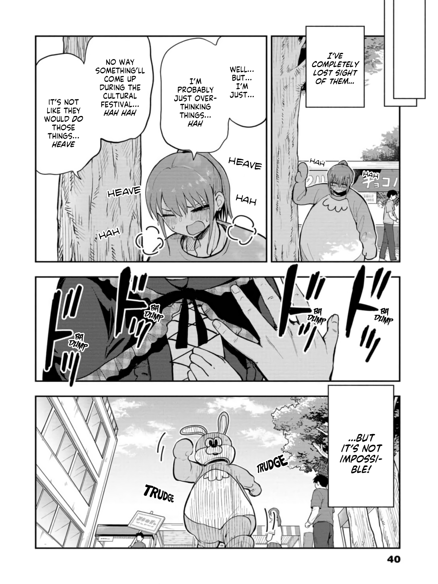 Read Mousou Sensei EN Manga Online