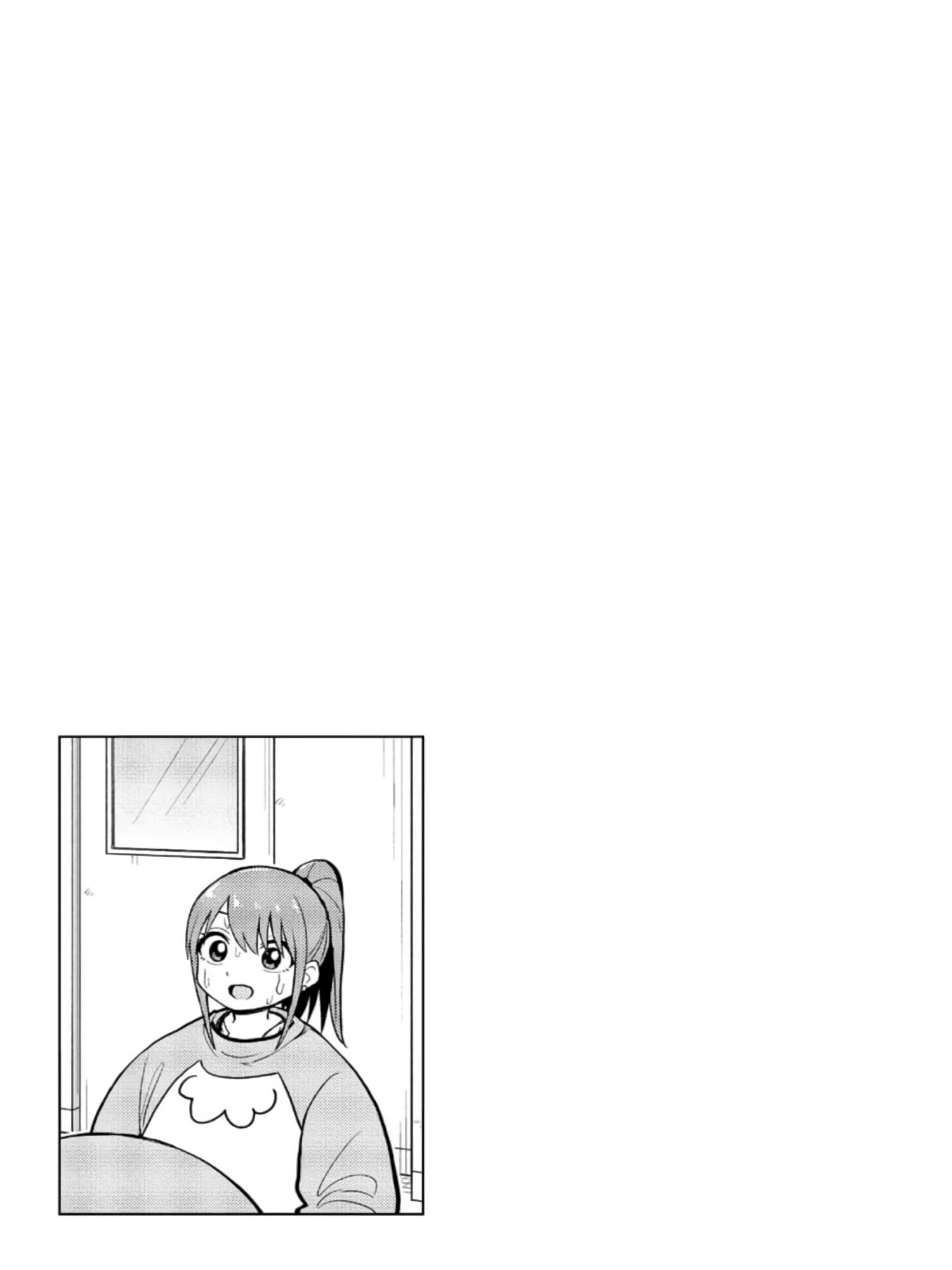 Read Mousou Sensei EN Manga Online