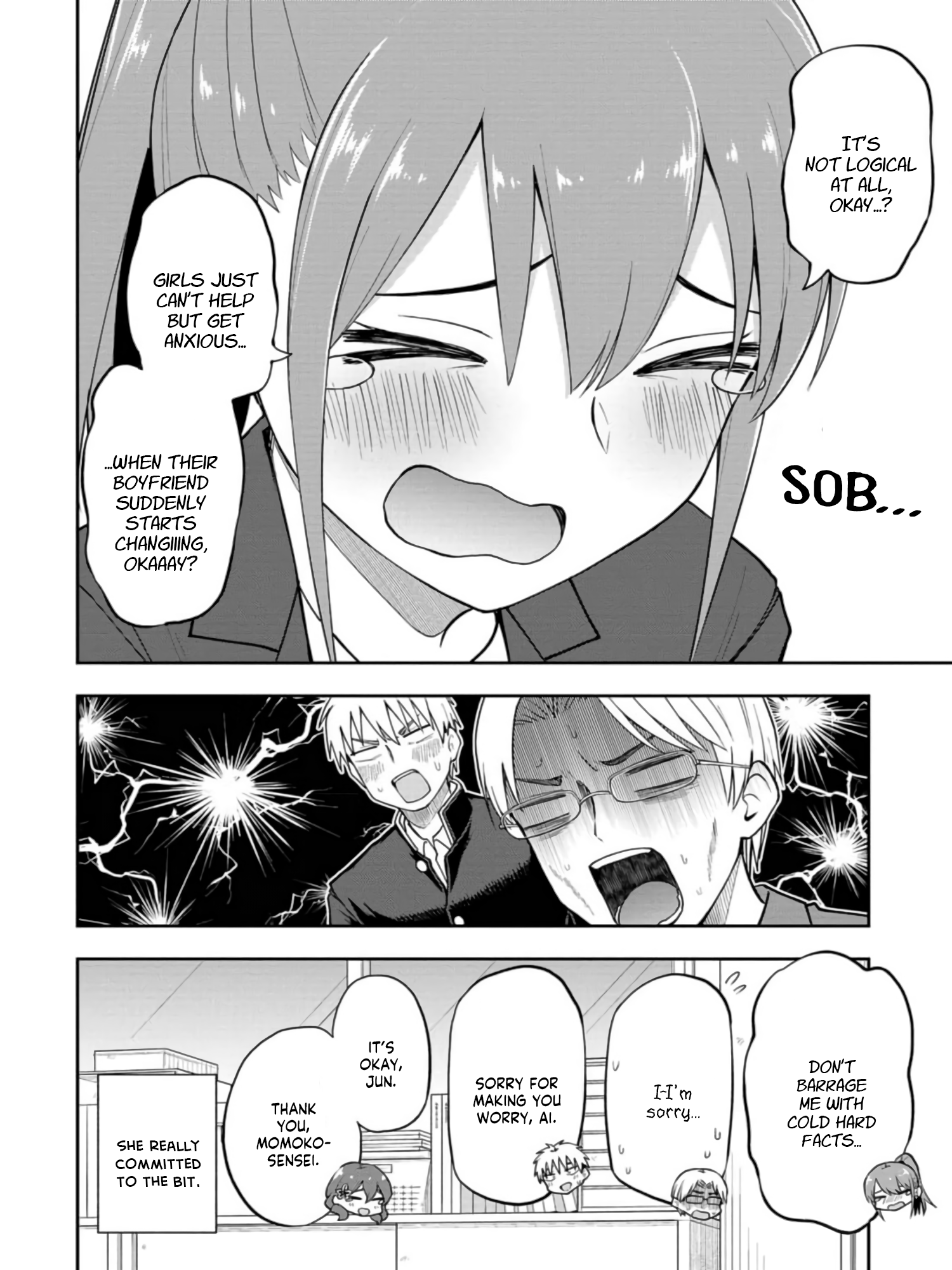 Read Mousou Sensei EN Manga Online