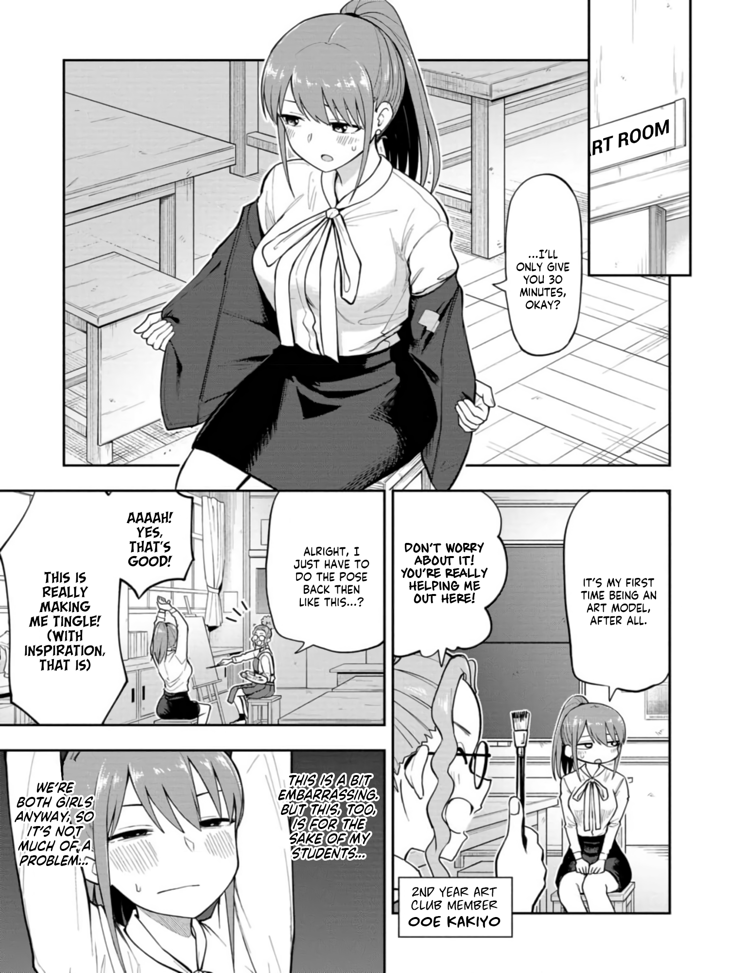 Read Mousou Sensei EN Manga Online