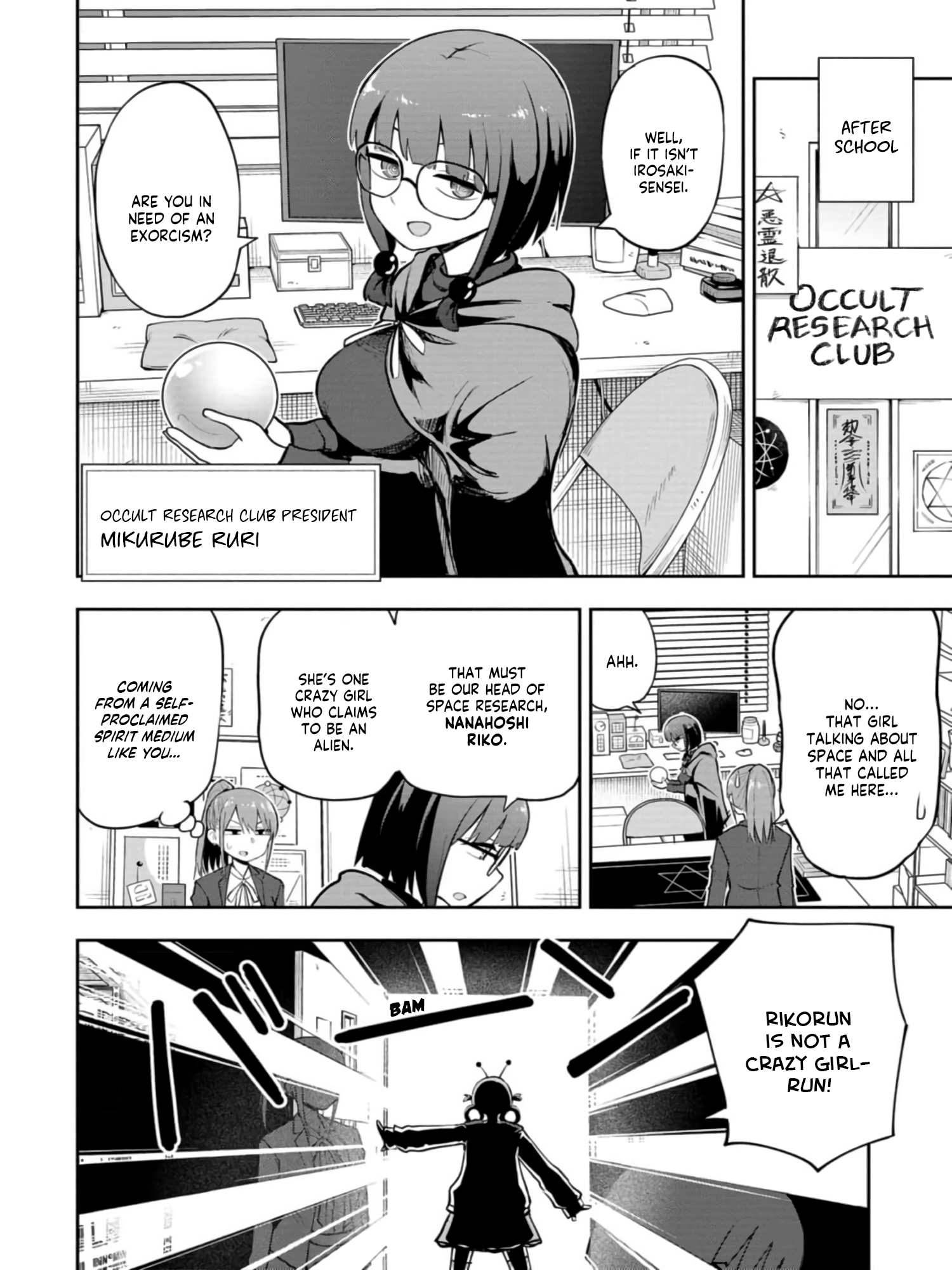 Read Mousou Sensei EN Manga Online