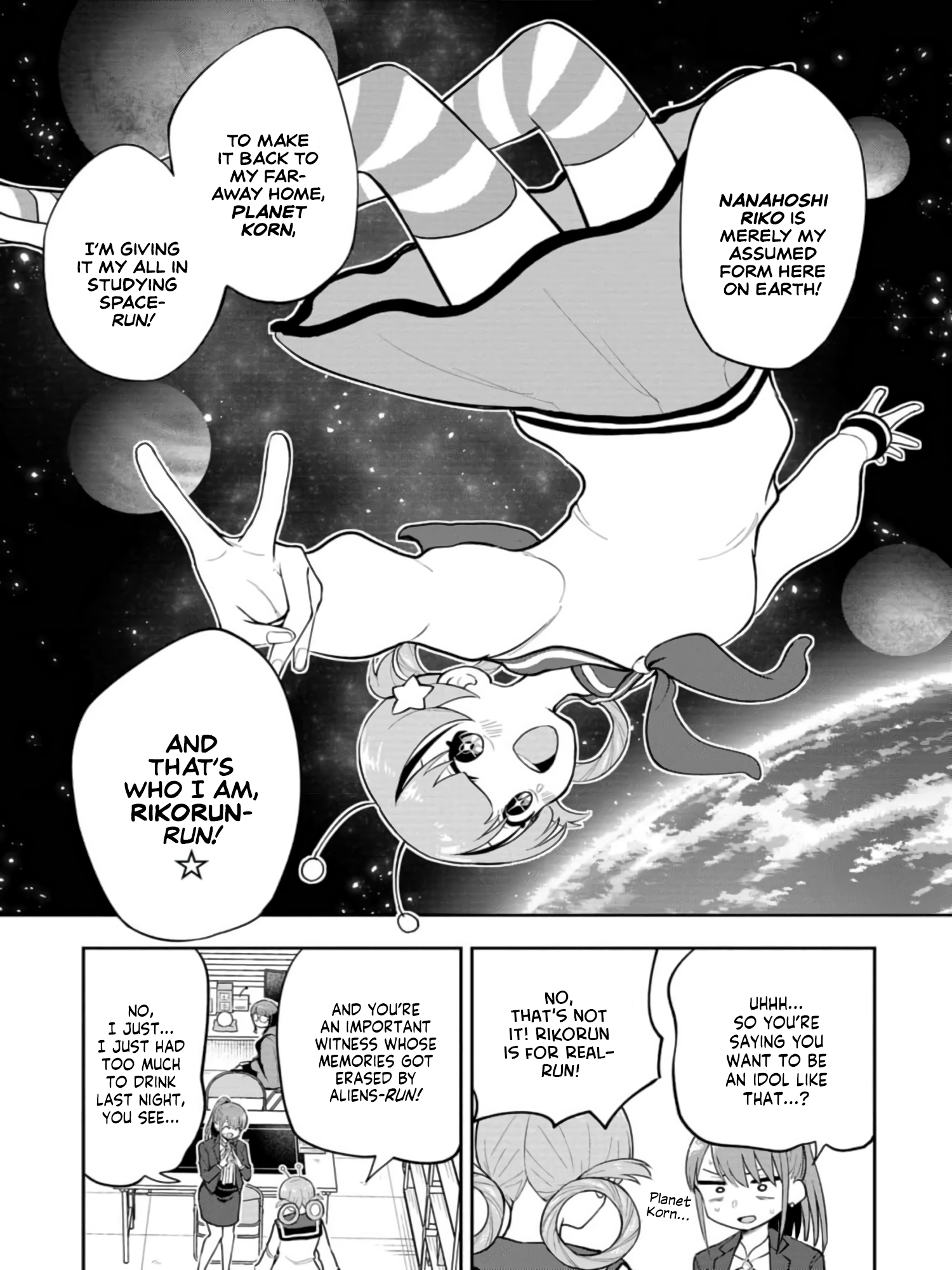 Read Mousou Sensei EN Manga Online