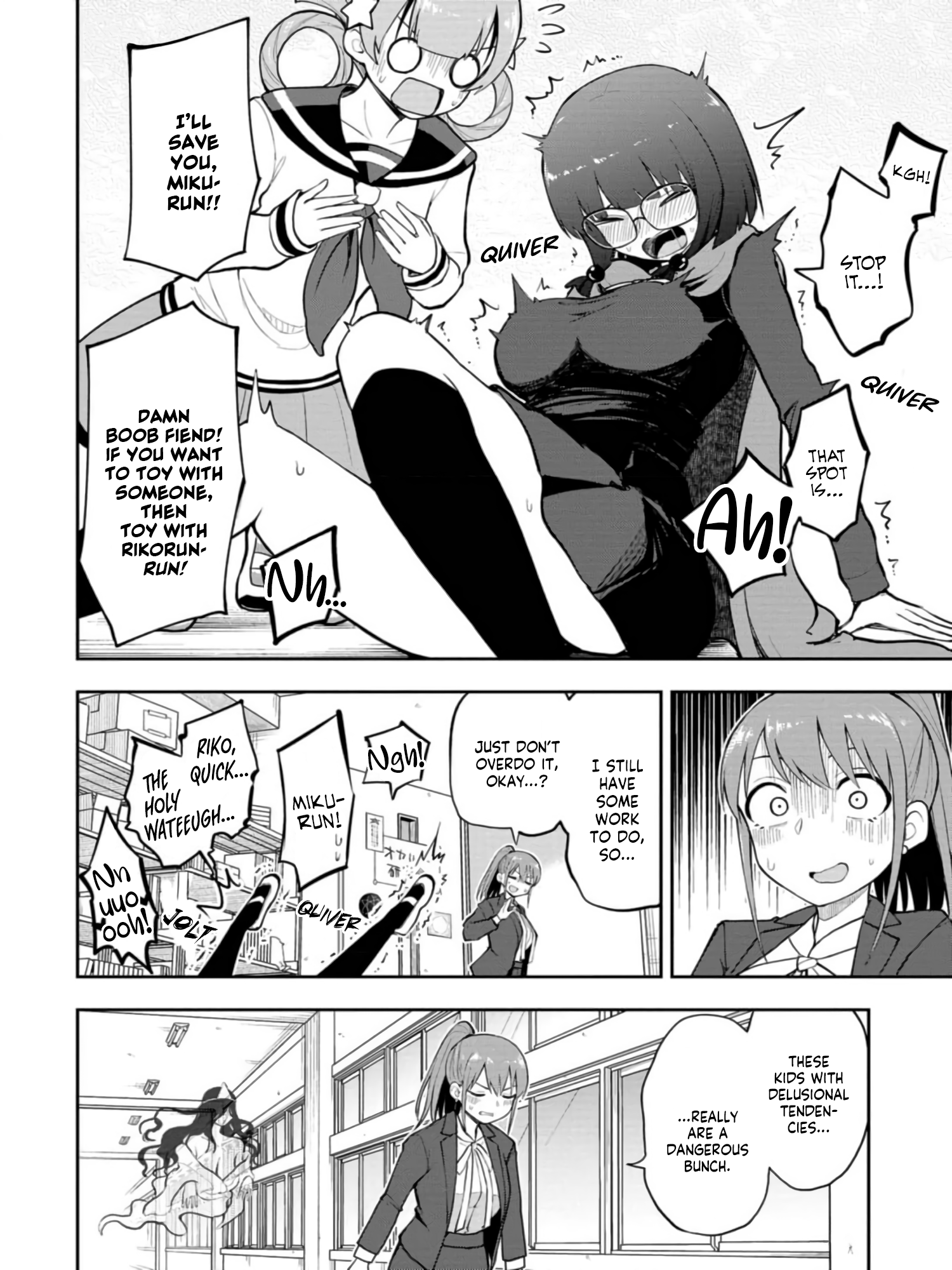 Read Mousou Sensei EN Manga Online