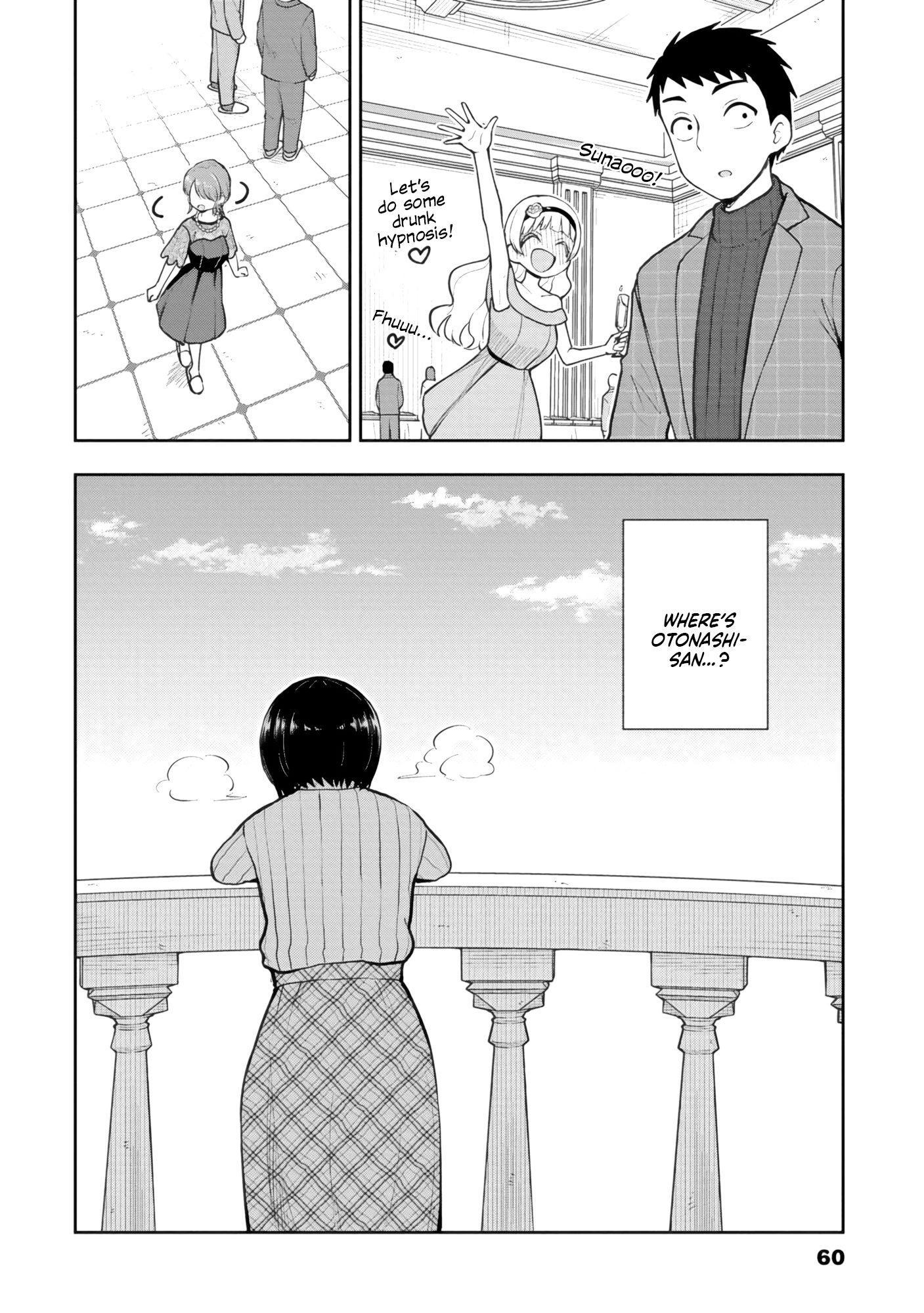 Read Mousou Sensei EN Manga Online