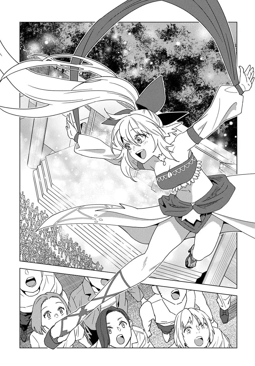 Read Munou to Yobareta _Seirei Tarashi__ Jitsu wa Inou de Seireikai dewa Densetsuteki Hero deshita @comic EN Manga Online