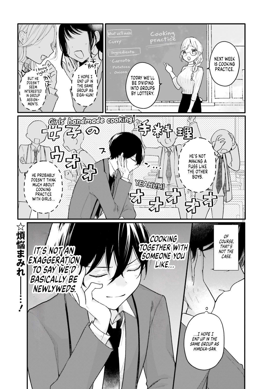 Read My maid looks like the girl I like in my class EN Manga Online