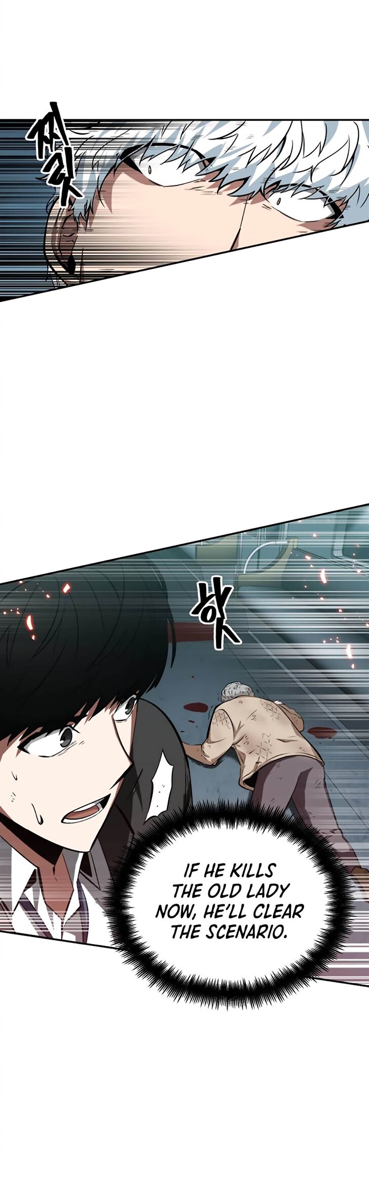Read Omniscient Reader's Viewpoint EN Manga Online
