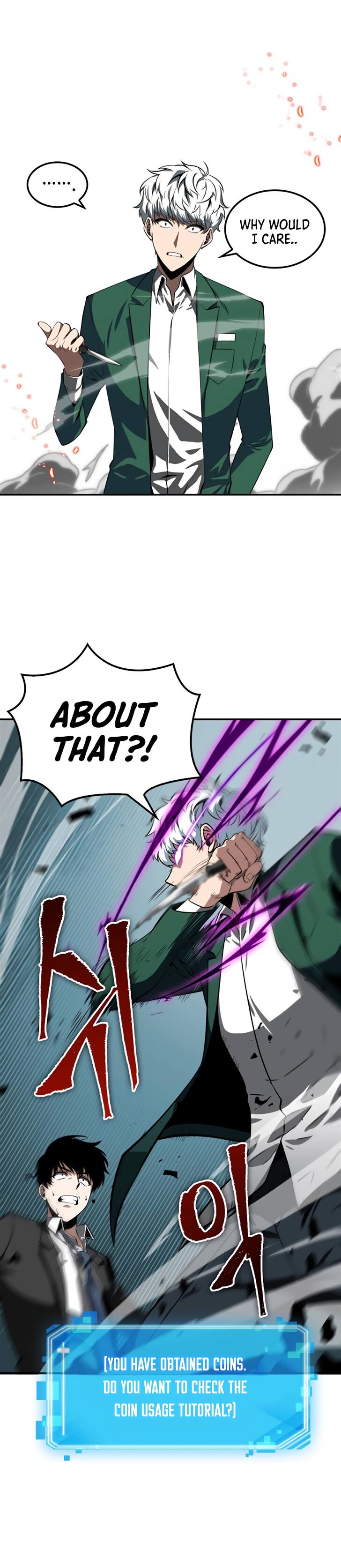 Read Omniscient Reader's Viewpoint EN Manga Online