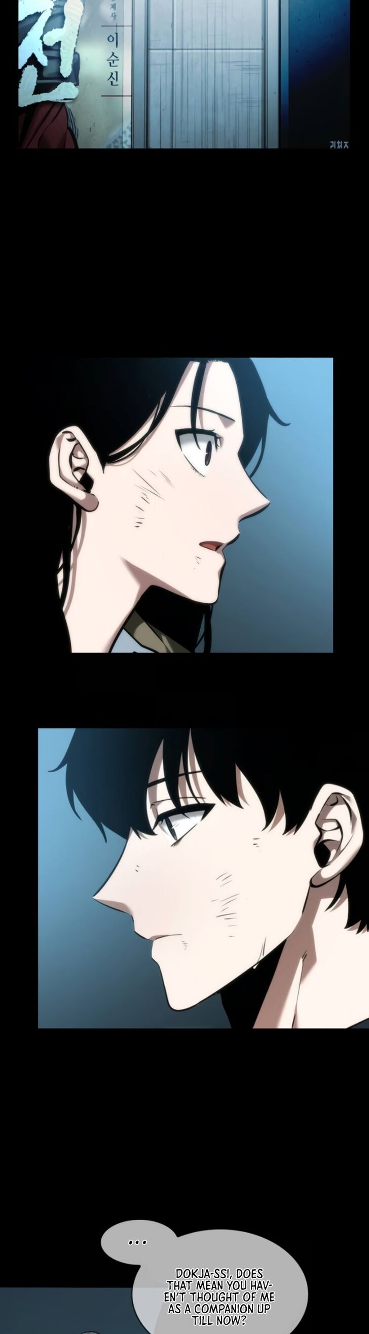 Read Omniscient Reader's Viewpoint EN Manga Online