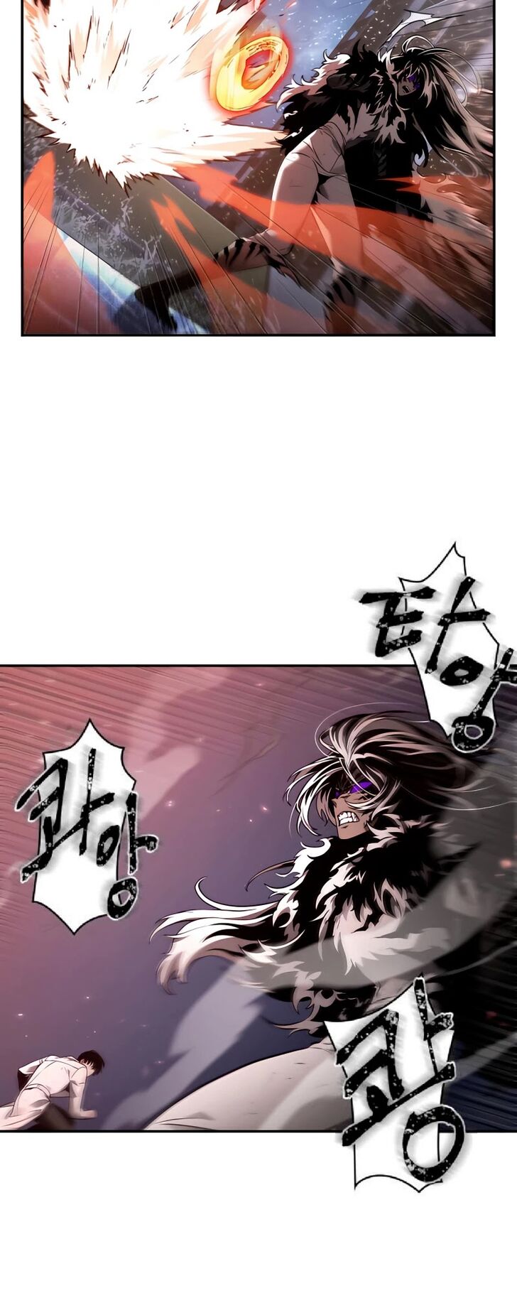 Read Omniscient Reader's Viewpoint EN Manga Online