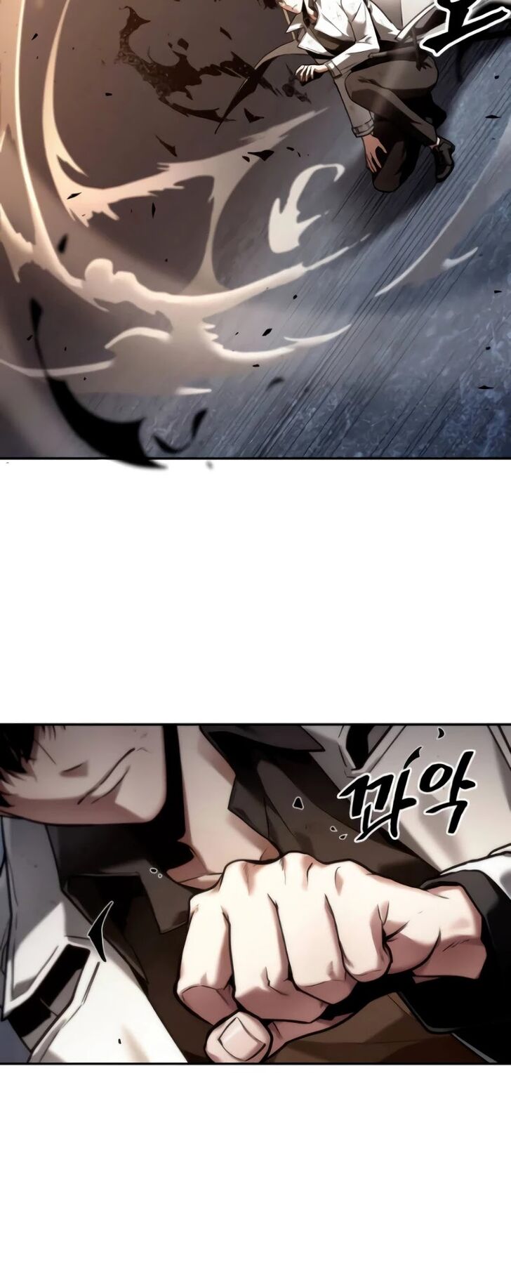 Read Omniscient Reader's Viewpoint EN Manga Online