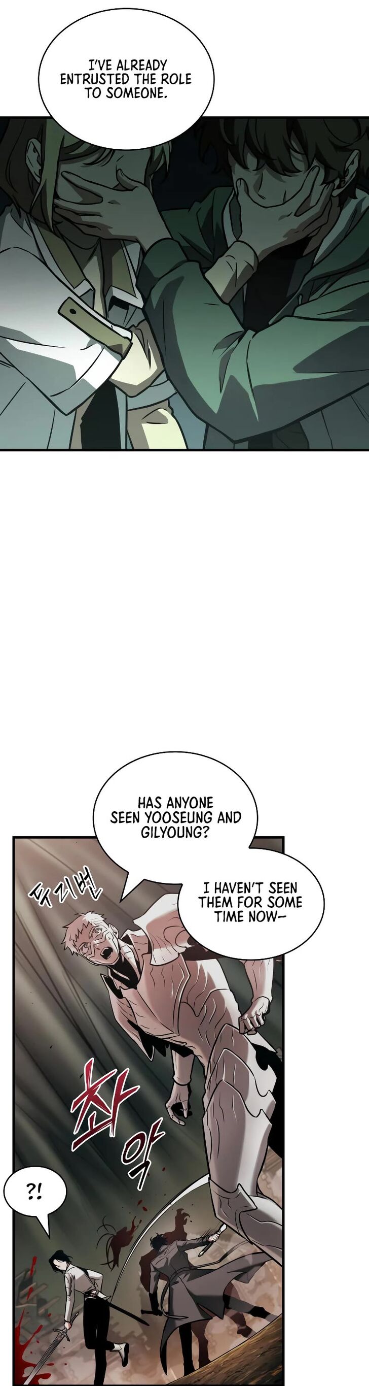Read Omniscient Reader's Viewpoint EN Manga Online