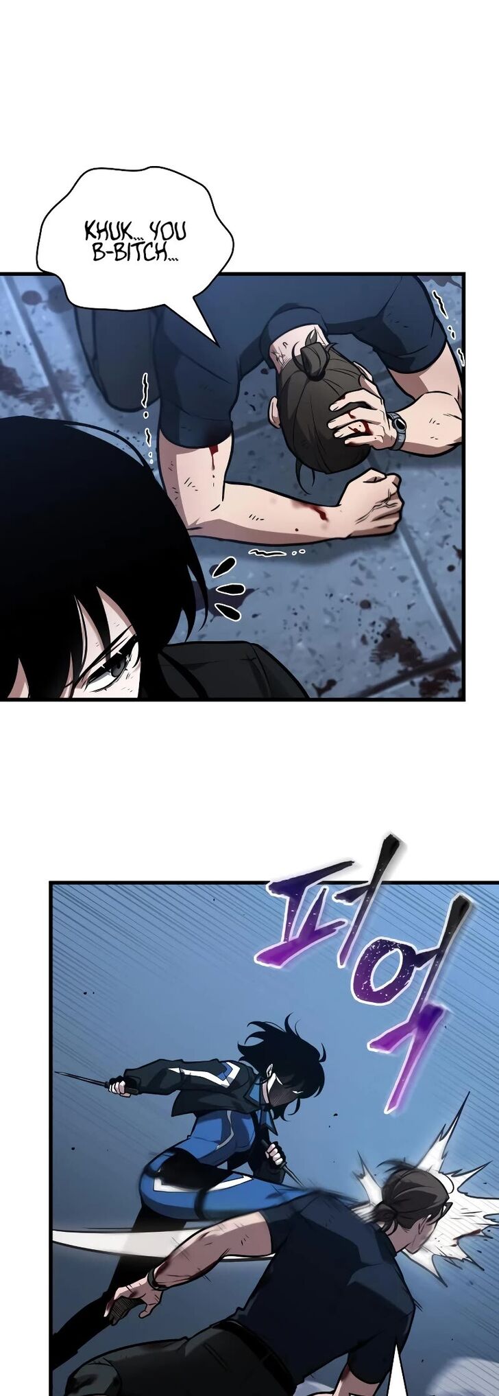 Read Omniscient Reader's Viewpoint EN Manga Online