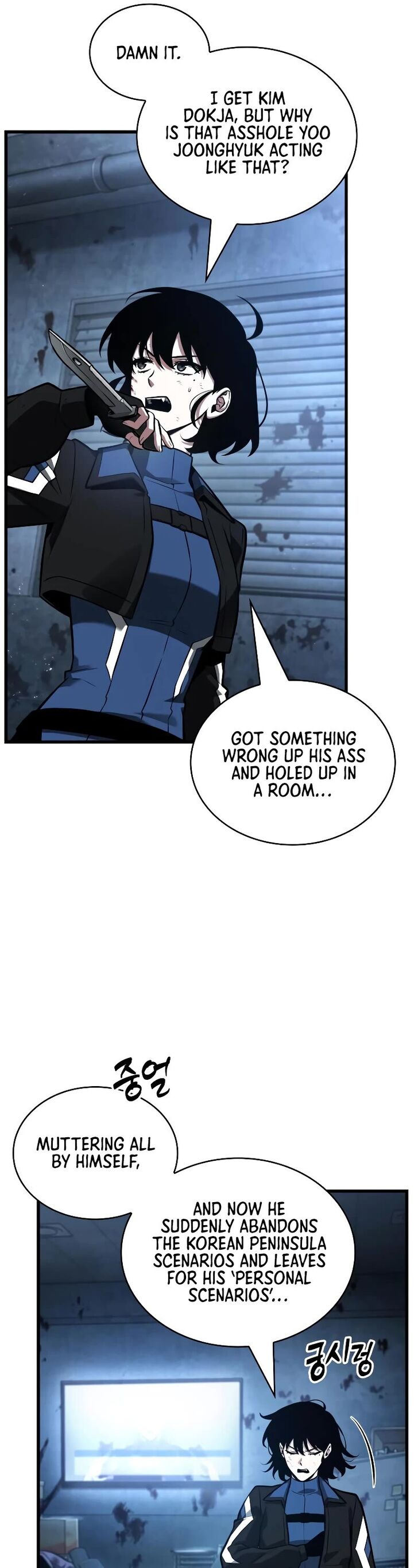 Read Omniscient Reader's Viewpoint EN Manga Online