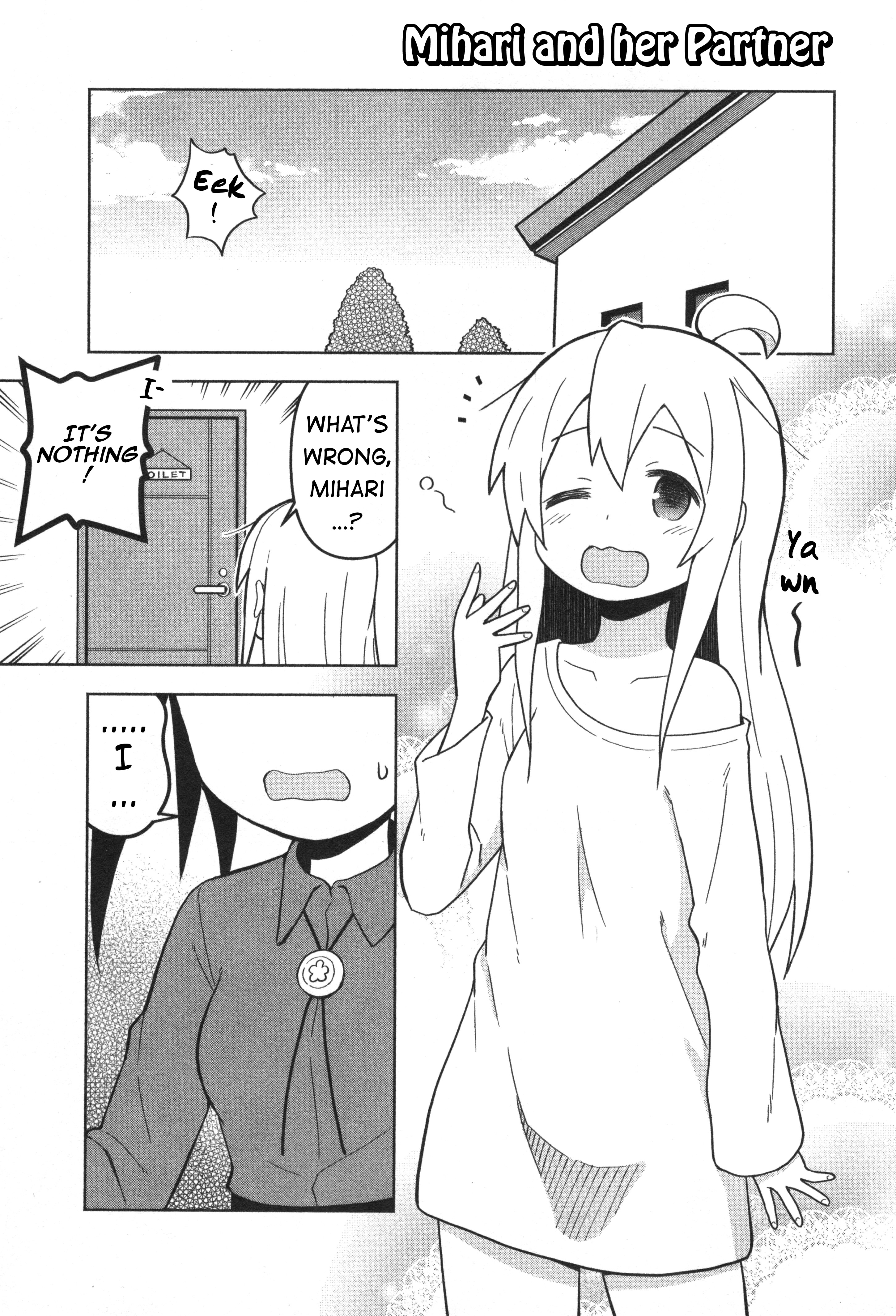 Read Oniichan wa Oshimai! Koushiki Anthology Comic EN Manga Online