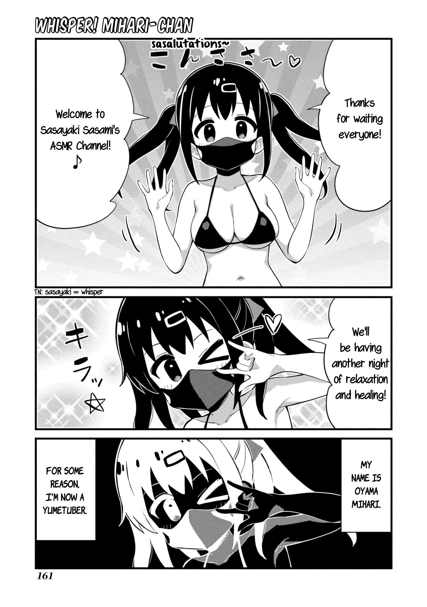 Read Oniichan wa Oshimai! Koushiki Anthology Comic EN Manga Online