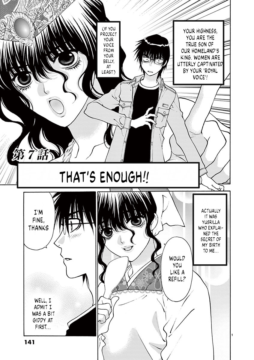 Read Ore no Kingdom EN Manga Online