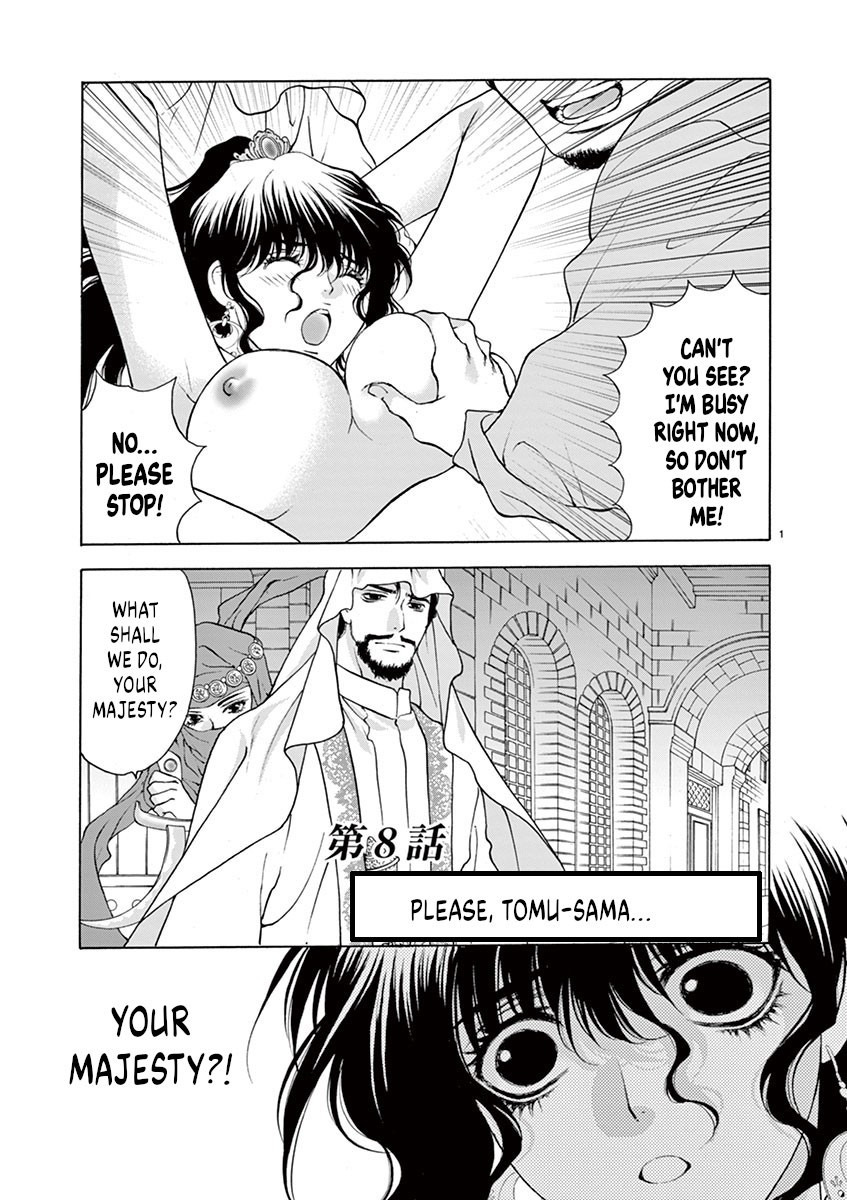Read Ore no Kingdom EN Manga Online