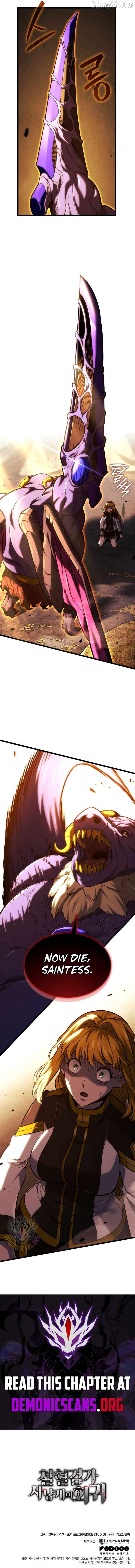 Read Revenge of the Baskerville Bloodhound EN Manga Online