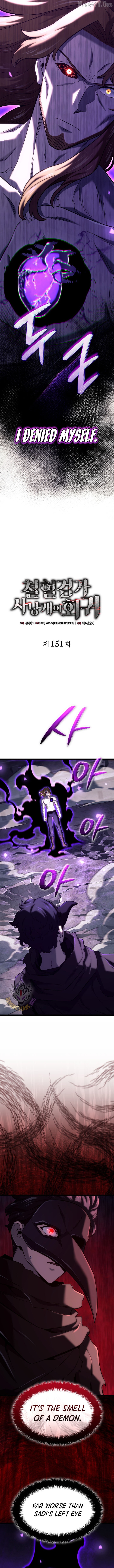 Read Revenge of the Baskerville Bloodhound EN Manga Online