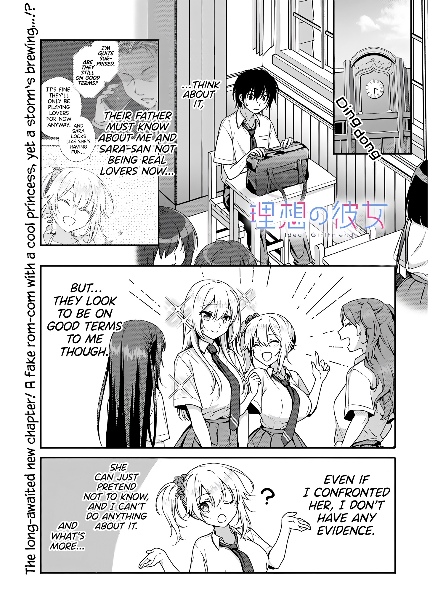Read Risou no Kanojo EN Manga Online