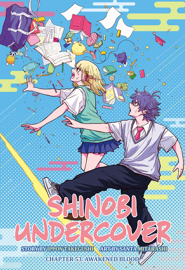 Read Shinobi Undercover EN Manga Online