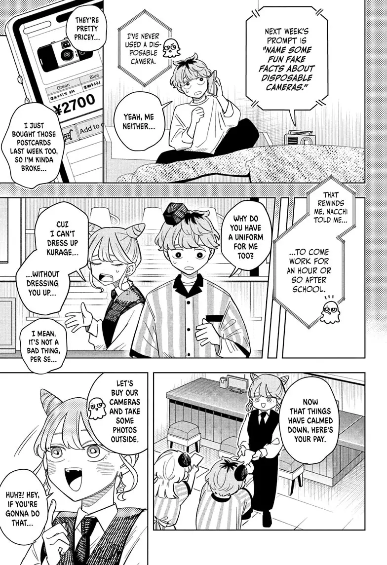 Read Someone Hertz EN Manga Online
